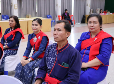 สำนักงานสหกรณ์จังหวัดนครพนมจัดงานวันสหกรณ์แห่งชาติ ประจำปี ... พารามิเตอร์รูปภาพ 9